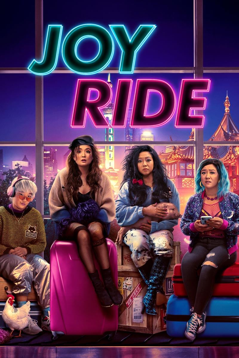 Joy Ride