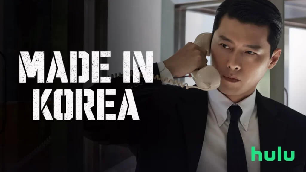 Made in Korea, Season 1